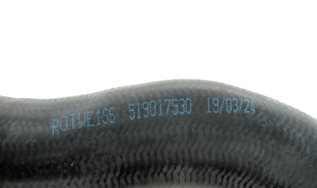 Фото 3 - Автозапчасть ROTWEISS RWS3633