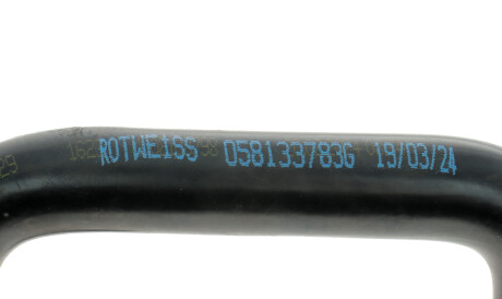 Фото 3 - Автозапчасть ROTWEISS RWS3637