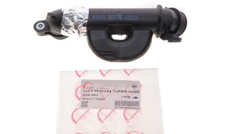 Фото 2 - Патрубок турбіни ROTWEISS RWS3644