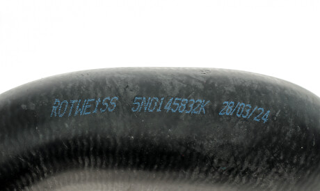 Фото 3 - Патрубок турбины ROTWEISS RWS3653