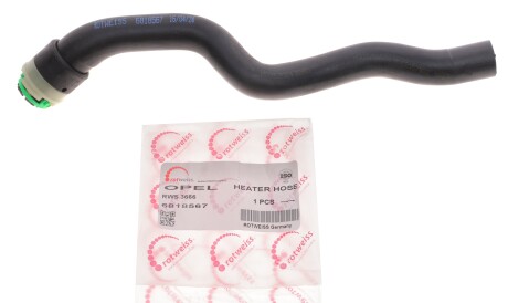 Фото 2 - Патрубок системи охолодження ROTWEISS RWS3666