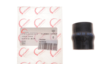 Фото 2 - Патрубок турбіни ROTWEISS RWS3684