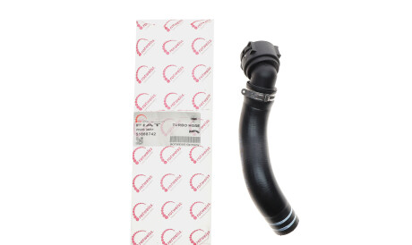 Фото 2 - Патрубок системы охлаждения ROTWEISS RWS3691