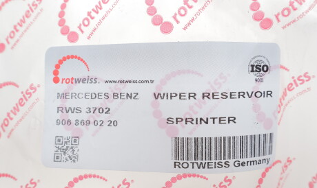 Фото 2 - Бачок омывателя ROTWEISS RWS3702