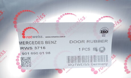 Фото 2 - Автозапчасть ROTWEISS RWS3716