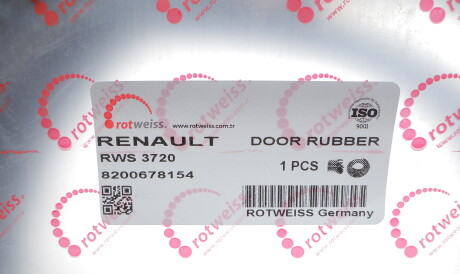 Фото 2 - Автозапчасть ROTWEISS RWS3720