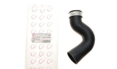 Фото 2 - Патрубок турбины ROTWEISS RWS3733