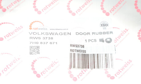 Фото 2 - Автозапчасть ROTWEISS RWS3738