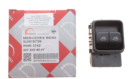 Фото 2 - Автозапчасть ROTWEISS RWS3742