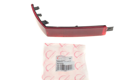 Фото 2 - Автозапчасть ROTWEISS RWS3751