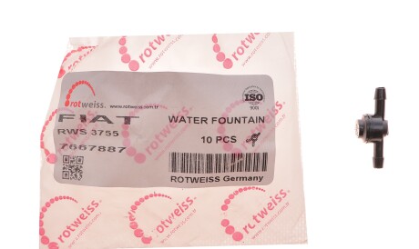 Фото 2 - Автозапчасть ROTWEISS RWS3755