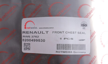 Фото 2 - Автозапчастина ROTWEISS RWS3762