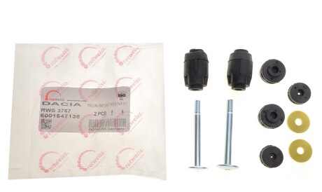 Фото 2 - Стійка стабілізатора ROTWEISS RWS3767