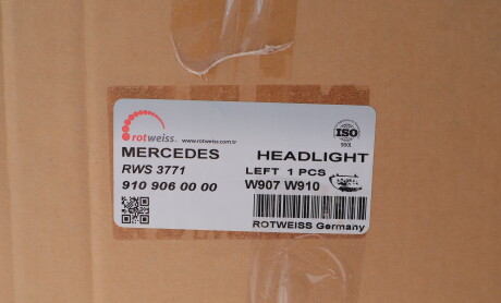 Фото 2 - Автозапчасть ROTWEISS RWS3771