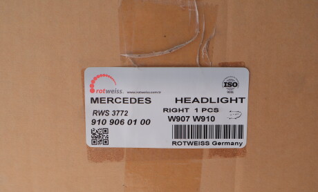 Фото 2 - Автозапчасть ROTWEISS RWS3772