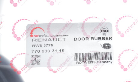 Фото 2 - Автозапчасть ROTWEISS RWS3776