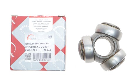 Фото 2 - Автозапчасть ROTWEISS RWS3781