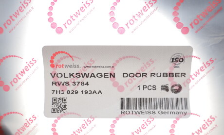 Фото 2 - Автозапчасть ROTWEISS RWS3784