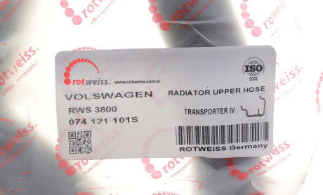 Фото 2 - Автозапчастина ROTWEISS RWS3800