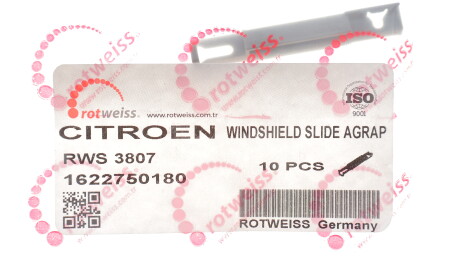 Фото 2 - Автозапчасть ROTWEISS RWS3807