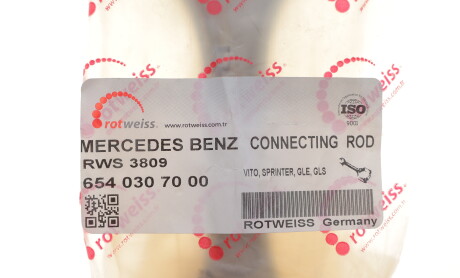 Фото 2 - Автозапчасть ROTWEISS RWS3809