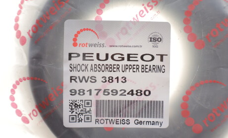 Фото 2 - Автозапчасть ROTWEISS RWS3813