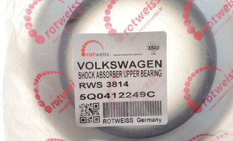 Фото 2 - Автозапчасть ROTWEISS RWS3814