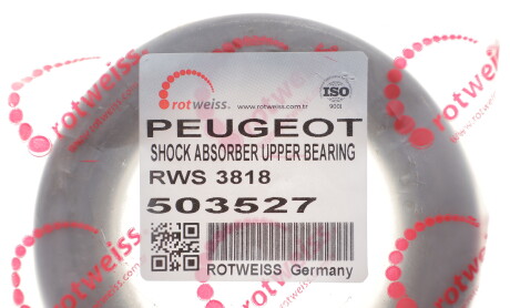 Фото 2 - Автозапчасть ROTWEISS RWS3818