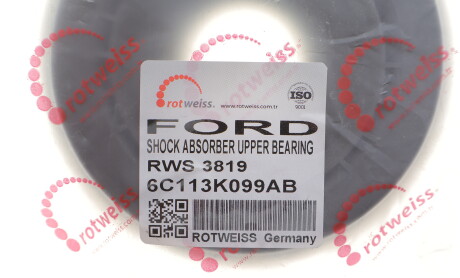 Фото 2 - Автозапчасть ROTWEISS RWS3819