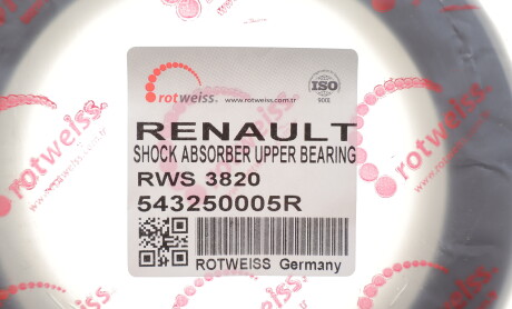 Фото 2 - Автозапчасть ROTWEISS RWS3820