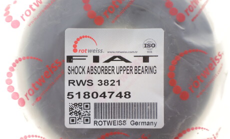 Фото 2 - Автозапчасть ROTWEISS RWS3821