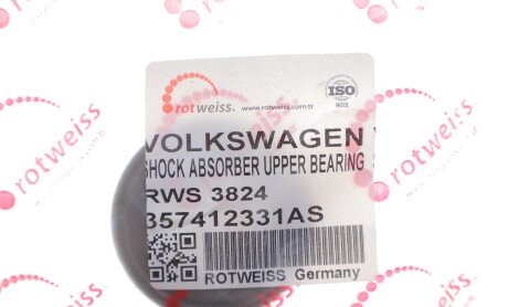 Фото 2 - Автозапчасть ROTWEISS RWS3824