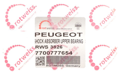 Фото 2 - Автозапчасть ROTWEISS RWS3826