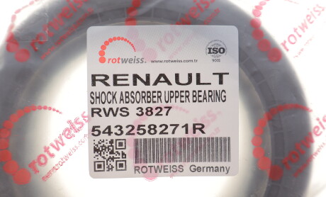 Фото 2 - Автозапчасть ROTWEISS RWS3827