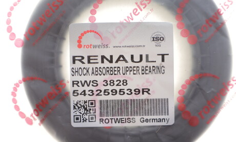 Фото 2 - Автозапчасть ROTWEISS RWS3828