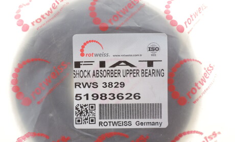 Фото 2 - Автозапчасть ROTWEISS RWS3829