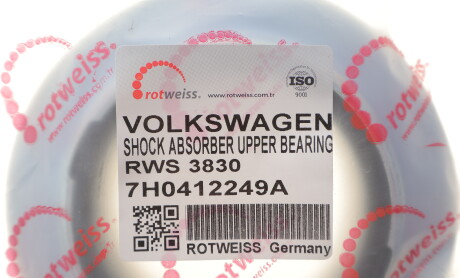 Фото 2 - Автозапчасть ROTWEISS RWS3830