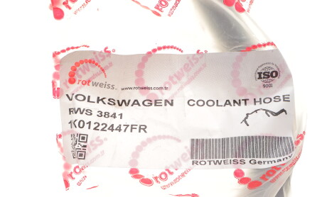 Фото 2 - Автозапчасть ROTWEISS RWS3841