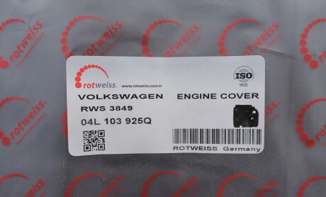 Фото 2 - Автозапчастина ROTWEISS RWS3849