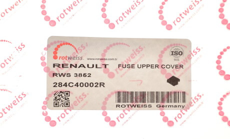 Фото 2 - Автозапчасть ROTWEISS RWS3852