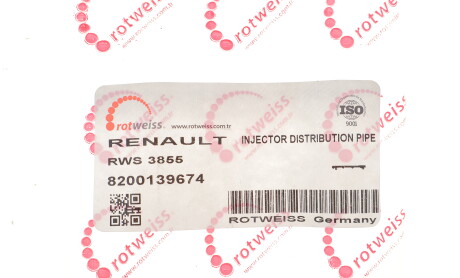 Фото 2 - Автозапчасть ROTWEISS RWS3855