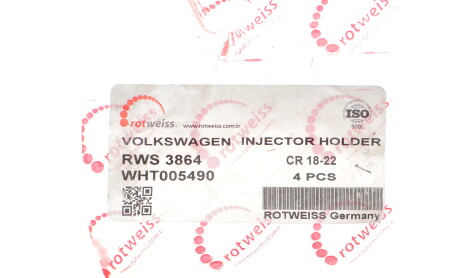 Фото 2 - Автозапчасть ROTWEISS RWS3864