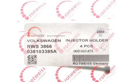 Фото 2 - Автозапчасть ROTWEISS RWS3866