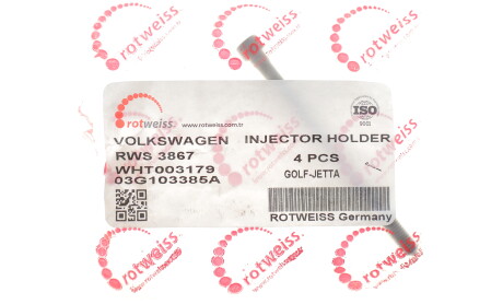 Фото 2 - Автозапчасть ROTWEISS RWS3867