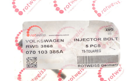 Фото 2 - Автозапчасть ROTWEISS RWS3868