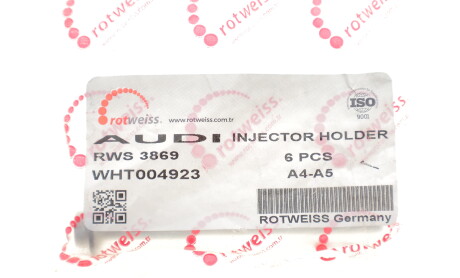 Фото 2 - Автозапчасть ROTWEISS RWS3869