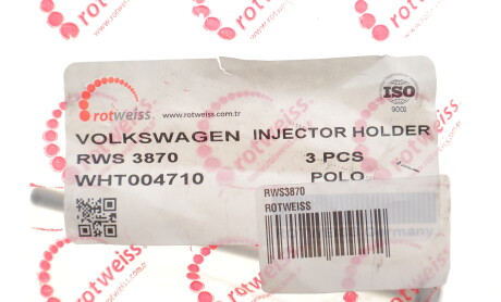 Фото 2 - Автозапчасть ROTWEISS RWS3870