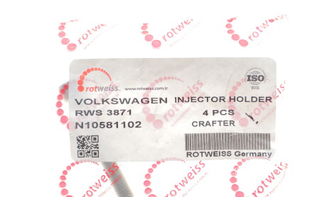 Фото 2 - Автозапчасть ROTWEISS RWS3871