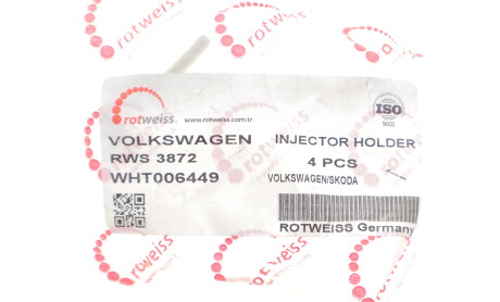 Фото 2 - Автозапчасть ROTWEISS RWS3872