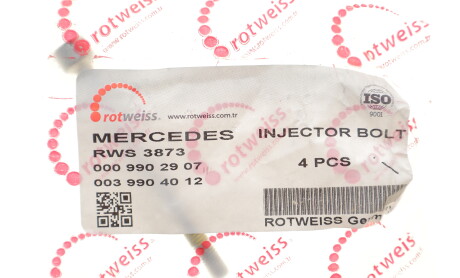 Фото 2 - Автозапчасть ROTWEISS RWS3873